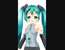 ミクの日のミクちゃん