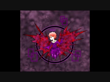 【アブだく】METAGAIA【自作BGM】