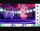 カンナ ポケモン とは カンナとは 単語記事 ニコニコ大百科