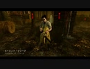 Dead by Daylight の思い出 343【カニバル - 2020/01/04】