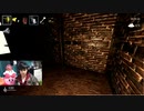 【影廊その31switch版】難易度挑戦者！久しぶりにやってみた。【実況プレイ】
