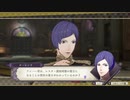〔FE風花雪月〕初見、実況プレイ　part7