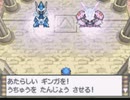 【ポケモンプラチナ】オオカミ女のシンオウ地方探訪記#41【実況】