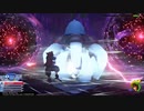 【KH3 ReMind】リミカ アンセム戦(クリティカル/ノーダメ/グライド無し)