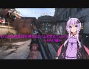 【CoD:MW】目指せ神なるエイムを求めてpart16～AK47～【ボイスロイド実況】