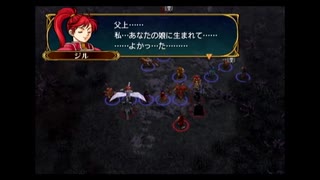 わかります、あなたはファイアーエムブレム蒼炎の軌跡109です☆