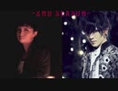 DRUM☆GODSラジオ2ndSeason第7回2　ゲスト：Takeshi （GTB）