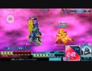 スパクロ　OG称号イベント☆３　特効なしSクリア