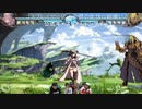 【GBVS】半熟GAMERS～かずのこのたまご～#118 1/3