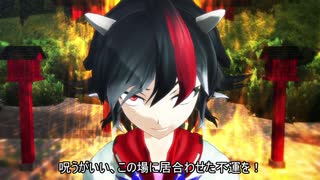 反逆するは我にあり