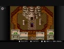 【実況】毎日「ブレスオブファイア 竜の戦士」をしよう Part44