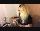 もう後戻りできないタンバリン奏者が己の全てを曝け出してラムのラブソングを演奏しました