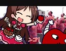 【さとうささら】りんごたべるんごのうた（タンゴ調？）
