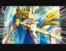 犬のように駆け巡るんだ！.pokemoncard4
