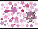 【AIきりたん】secret base 〜君がくれたもの〜【カバー】