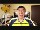 日本の首相になってみた - Ae face tools After effects チュートリアル