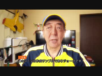 日本の首相になってみた - Ae face tools After effects チュートリアル