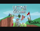【Ultimate Chicken Horse】友を蹴落として究極になれ！【実況】