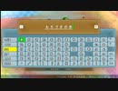 【ポケモン不思議のダンジョンDX】ガチ恋VTuberと冒険するなら俺は最強になれるかもしれない