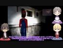 【刀剣乱舞】初期刀が龍と主命に挟まれて眞紅の蝶をするそうです【偽実況】Part４