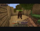 【Minecraft】ONEるCraft（RLCraft）シーン5 【CeVio】