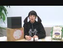 【AG-ON版】柳原かなこの本気（マジ）！アニラブ2020年3月9日#11　