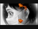 宵部憂 - パイロキネシス【歌ってみた】
