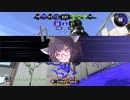 【ガチマッチ】適当きりたんのスプラトゥーン２！！Vol3【エリア】