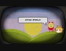 【ゆっくり実況】かわイイ馬とビビりの蛙_08【Pony Island】