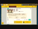スーパーマリオメーカー2 - 自作コース紹介(その60)