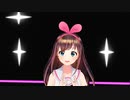 【MMD】キズナアイで拝啓ドッペルゲンガー踊ってみた