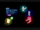 【実況】テイルズオブエターニア #53