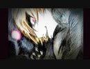 [己歌唱] the WORLD 　NIGHTMARE(ナイトメア）　カラオケ　「DEATH NOTE　OP」