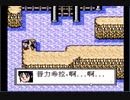 リメイク発売前にファイナルファンタジーVII（中国産）やるよ！#27