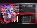 【XFD】新歓コンピ2020 東工大デジタル創作同好会traP