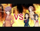 工藤忍VSフリルドスクエア