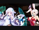 【実況】対魔忍始めてみましたPart157【期末試験とうさぎの対魔忍：Sc3】【#対魔忍RPG】
