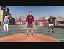 【イボちんカ】バスケ三連星