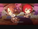【デレステ mv】『Gaze and Gaze』川島瑞樹、村上巴（2D Rich）