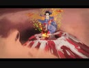 Kou Yoshinari