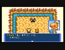 【初見実況】コイルが３匹でレアコイル、え？２匹だと？（ポケダン）