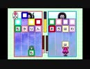 yes!プリキュア5 あそんでおぼえよう！ひらがな！【プレイ動画】