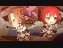【デレステMAD】「ガゼ and 修羅」