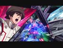 【カスタムサントラ用】UXO-→RX0(RX-0ループVer.)