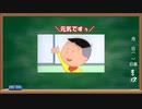 皆さん、スープの時間です ７皿目