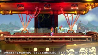 【ユーカレイリーとインポッシブル迷宮】ちょこちょこ遊ぶ　Part44【VOICEROID実況】