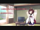 きりたんexVOICEを流すだけ