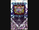 【SDVX】Tribal Trial [NOV]