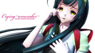 【東北ずん子】Crying~remember~【リメイク曲】