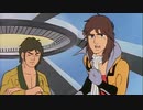 闘士ゴーディアン　第41話　情無用の用心棒